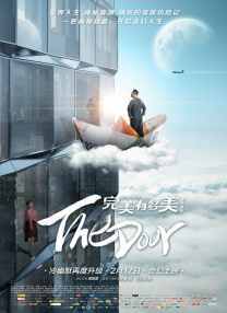 精品三级在线